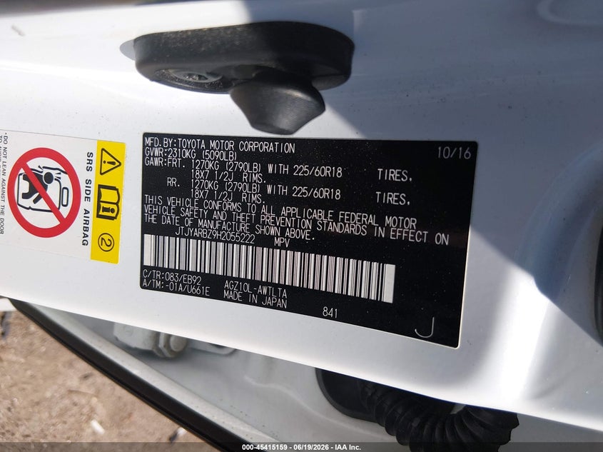 2017 Lexus Nx VIN JTJYARBZ9H2055222 IAAI salvage auction — FRONT END, Salvage Title, sold $10,000 on 2026-07-23 (photo 9)