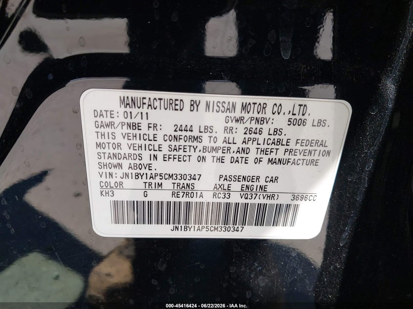2012 Infiniti VIN JN1BY1AP5CM330347 IAAI salvage auction — REAR END, Salvage (California), sold $525 on 2026-07-20 (photo 9)