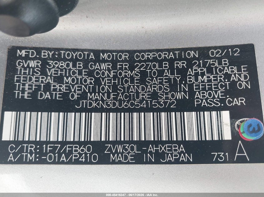 2012 Toyota Prius VIN JTDKN3DU6C5415372 IAAI salvage auction — NORMAL WEAR, Duplicate Paperwork (California), sold $1,050 on 2026-07-09 (photo 9)