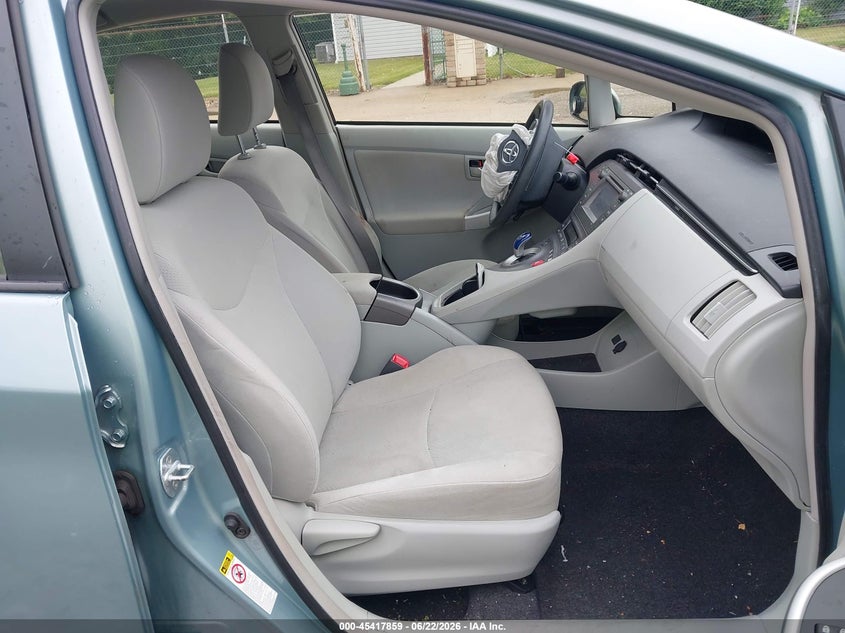 2012 Toyota Prius VIN JTDKN3DU7C5505310 IAAI salvage auction — FRONT END, Salvage (Ohio), sold $1,350 on 2026-07-20 (photo 5)