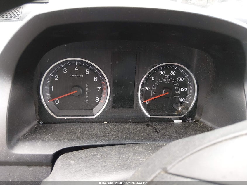 2007 Honda Cr-v VIN JHLRE485X7C095792 IAAI salvage auction — NORMAL WEAR, Clear (Montana), sold $425 on 2026-07-17 (photo 7)