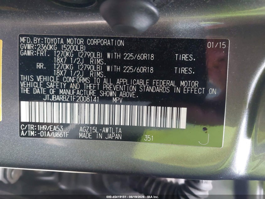 2015 Lexus Nx VIN JTJBARBZ1F2008141 IAAI salvage auction — FRONT END, Salvage (Idaho), sold $6,550 on 2026-07-08 (photo 9)