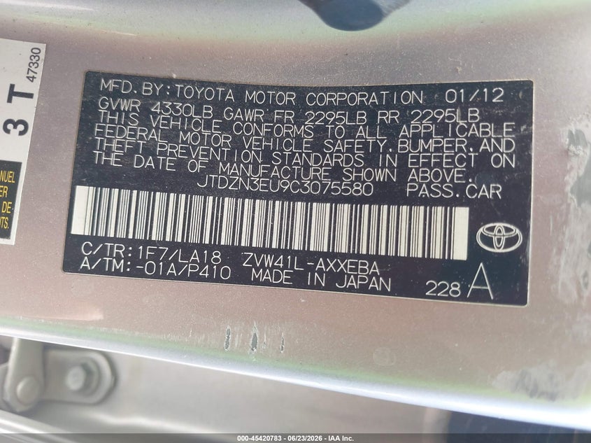 2012 Toyota Prius v VIN JTDZN3EU9C3075580 IAAI salvage auction — LEFT FRONT, Salvage (Arizona), sold $1,600 on 2026-07-14 (photo 9)
