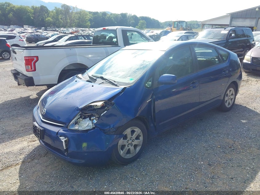 2008 Toyota Prius VIN JTDKB20U187779512 IAAI salvage auction — FRONT END, Clear (Virginia), sold $25 on 2026-07-28 (photo 2)