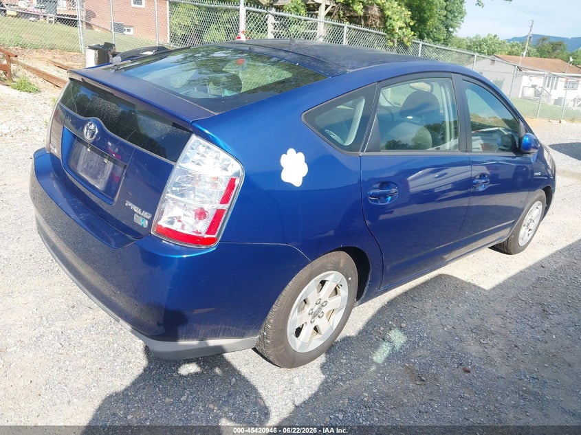 2008 Toyota Prius VIN JTDKB20U187779512 IAAI salvage auction — FRONT END, Clear (Virginia), sold $25 on 2026-07-28 (photo 4)