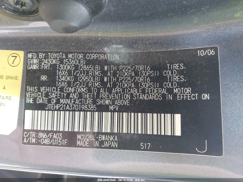 2007 Toyota Highlander VIN JTEHP21A370198385 IAAI salvage auction — NORMAL WEAR, Clear (New Jersey), sold $825 on 2026-07-16 (photo 9)
