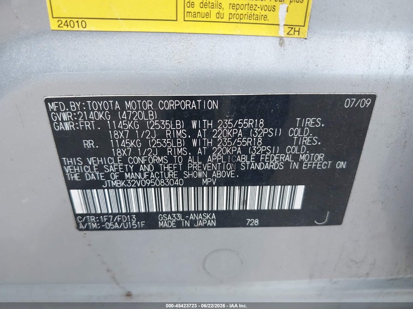2009 Toyota Rav 4 VIN JTMBK32V095083040 IAAI salvage auction — NORMAL WEAR, Clear (Virginia), sold $1,350 on 2026-07-07 (photo 9)
