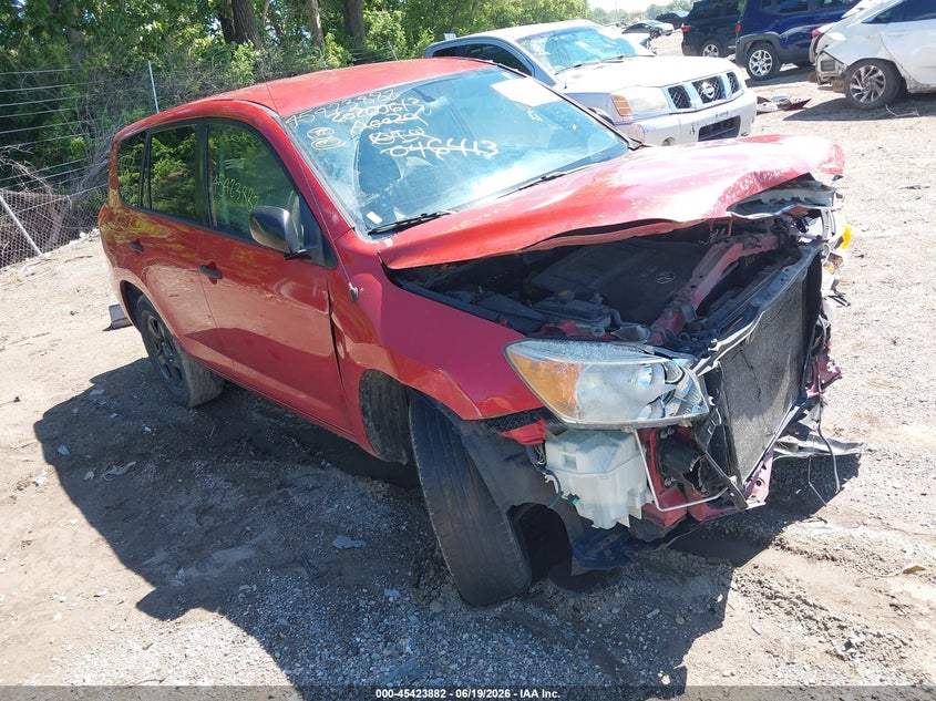2008 Toyota Rav4 VIN JTMBK33V885046413 IAAI salvage auction — FRONT END, Clear (Indiana), sold $625 on 2026-07-17 (photo 1)