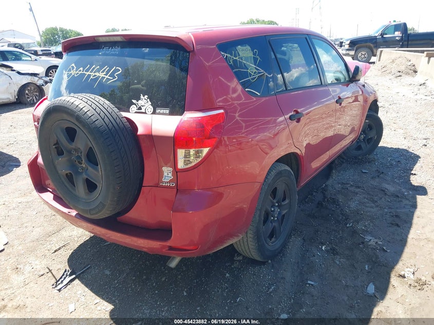 2008 Toyota Rav4 VIN JTMBK33V885046413 IAAI salvage auction — FRONT END, Clear (Indiana), sold $625 on 2026-07-17 (photo 4)