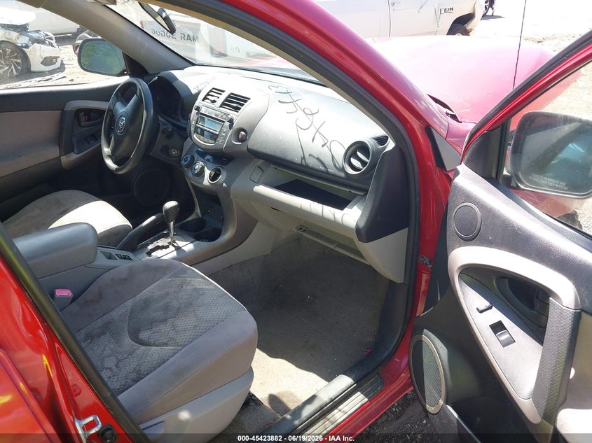 2008 Toyota Rav4 VIN JTMBK33V885046413 IAAI salvage auction — FRONT END, Clear (Indiana), sold $625 on 2026-07-17 (photo 5)