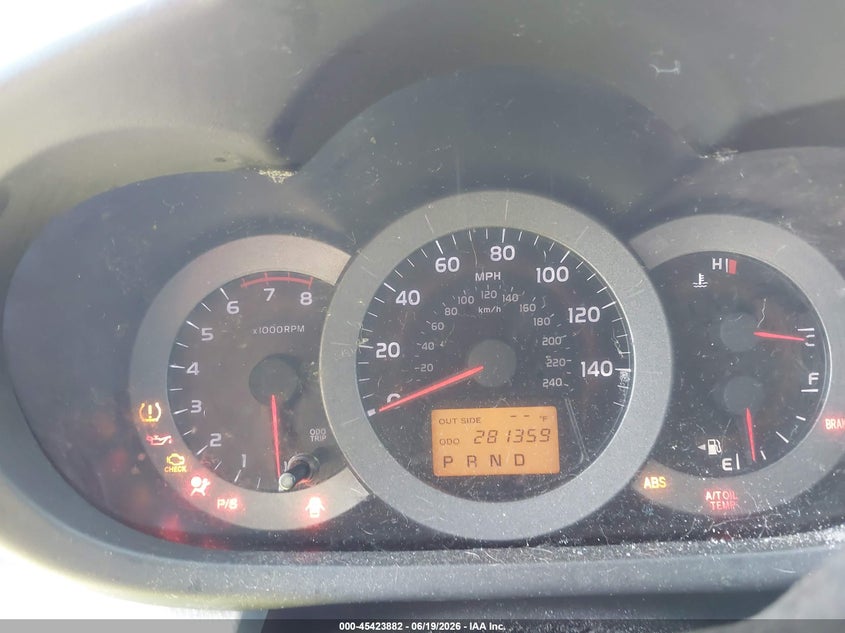 2008 Toyota Rav4 VIN JTMBK33V885046413 IAAI salvage auction — FRONT END, Clear (Indiana), sold $625 on 2026-07-17 (photo 7)