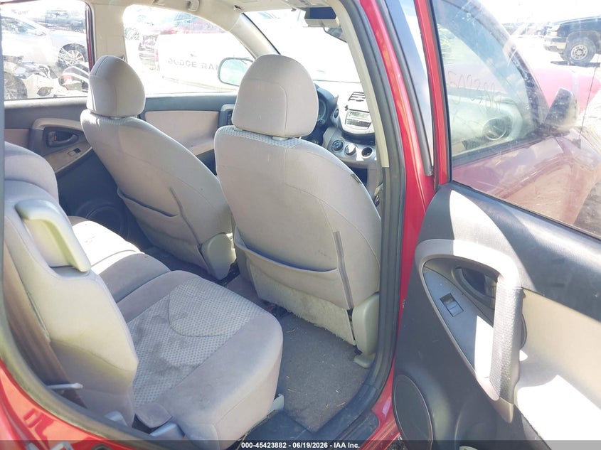2008 Toyota Rav4 VIN JTMBK33V885046413 IAAI salvage auction — FRONT END, Clear (Indiana), sold $625 on 2026-07-17 (photo 8)