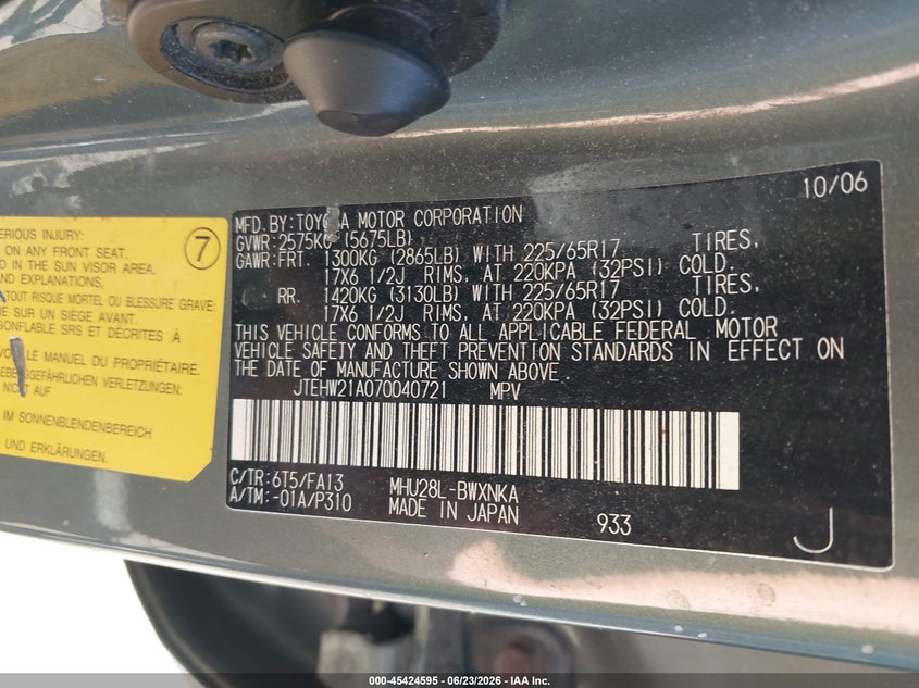 2007 Toyota Highlander VIN JTEHW21A070040721 IAAI salvage auction — FRONT END, Salvage (Ohio), sold $25 on 2026-07-21 (photo 9)