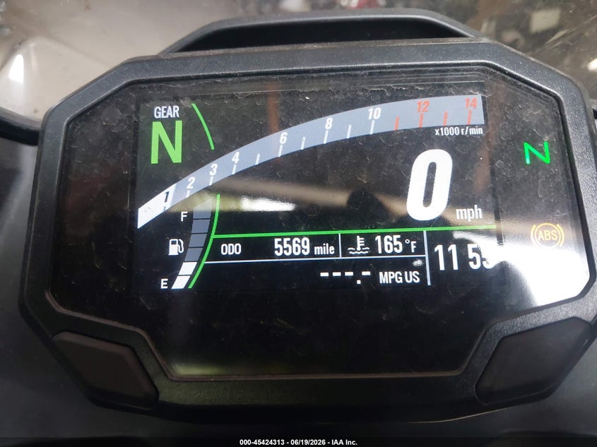2025 Kawasaki Ninja VIN ML5EXGJ10SDA69538 IAAI salvage auction — FRONT END, Salvage - Greater Than 75% (Maryland), sold $2,100 on 2026-07-28 (photo 7)
