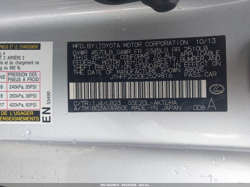 2014 Lexus Is VIN JTHFF2C20E2529816 IAAI salvage auction — FRONT END, Clear (Arkansas), sold $3,150 on 2026-07-29 (photo 9)