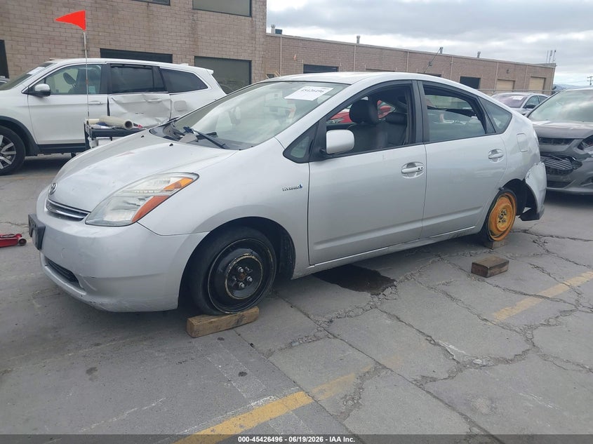 2007 Toyota Prius VIN JTDKB20U077090768 IAAI salvage auction — RIGHT REAR, Salvage (California), sold $450 on 2026-07-20 (photo 2)