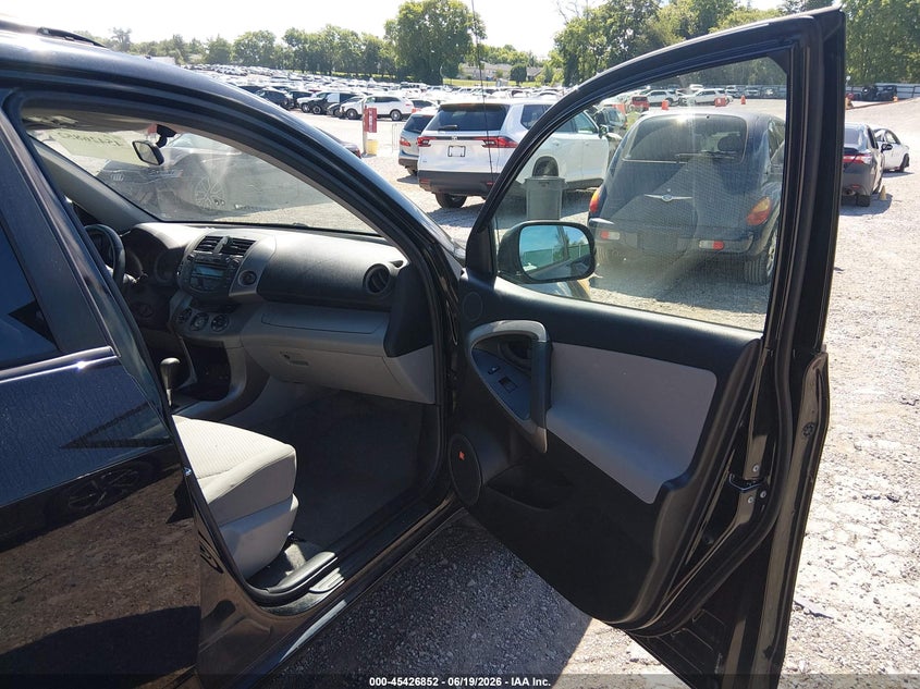 2007 Toyota Rav4 VIN JTMBK31V476016014 IAAI salvage auction — NORMAL WEAR, Original (Kentucky), sold $1,375 on 2026-07-15 (photo 5)