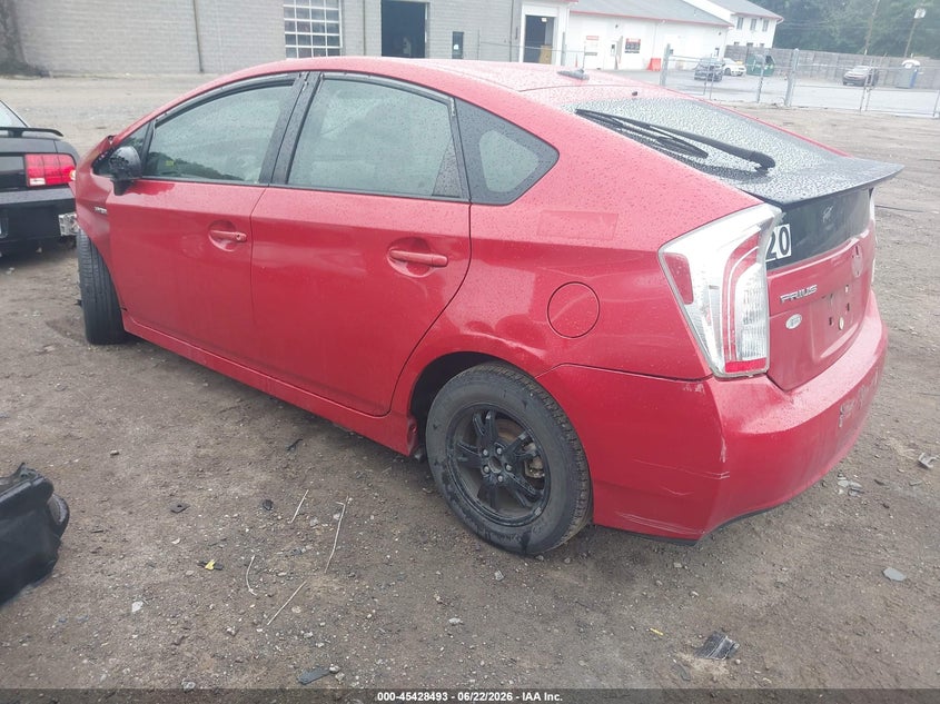 2012 Toyota Prius VIN JTDKN3DU7C5374346 IAAI salvage auction — FRONT END, Salvage (Idaho), sold $575 on 2026-07-17 (photo 3)