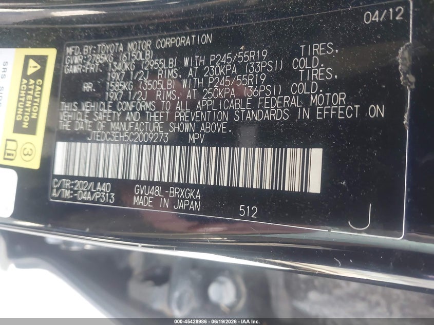 2012 Toyota Highlander hybrid VIN JTEDC3EH5C2009273 IAAI salvage auction — NORMAL WEAR, Clear-Dealer Only (North Carolina), sold $2,475 on 2026-07-20 (photo 9)