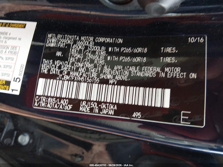 2017 Lexus Gx VIN JTJBM7FX9H5156155 IAAI salvage auction — HAIL, Clear (Missouri), sold $7,600 on 2026-07-27 (photo 8)