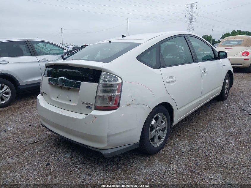 2009 Toyota Prius VIN JTDKB20U393471931 IAAI salvage auction — FRONT END, Clear (Indiana), sold $225 on 2026-07-15 (photo 4)