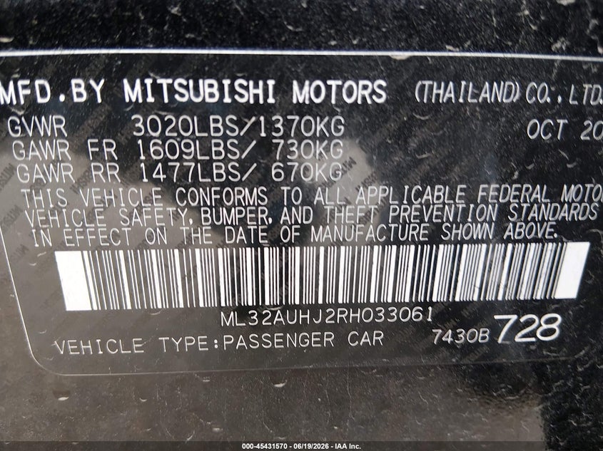 2024 Mitsubishi Mirage VIN ML32AUHJ2RH033061 IAAI salvage auction — FRONT END, Salvage Title, sold $2,050 on 2026-07-20 (photo 9)