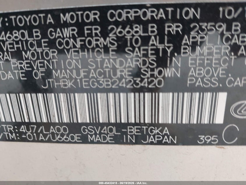 2011 Lexus Es 350 VIN JTHBK1EG3B2423420 IAAI salvage auction — REAR END, Salvage (Texas), sold $25 on 2026-07-23 (photo 9)