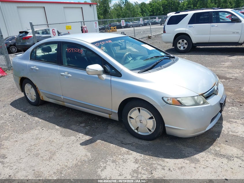 2008 Honda Civic hybrid VIN JHMFA36258S017781 IAAI salvage auction — NORMAL WEAR, Clear (New York), sold $375 on 2026-07-07 (photo 1)