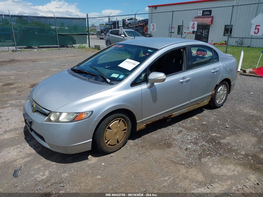 2008 Honda Civic hybrid VIN JHMFA36258S017781 IAAI salvage auction — NORMAL WEAR, Clear (New York), sold $375 on 2026-07-07 (photo 2)