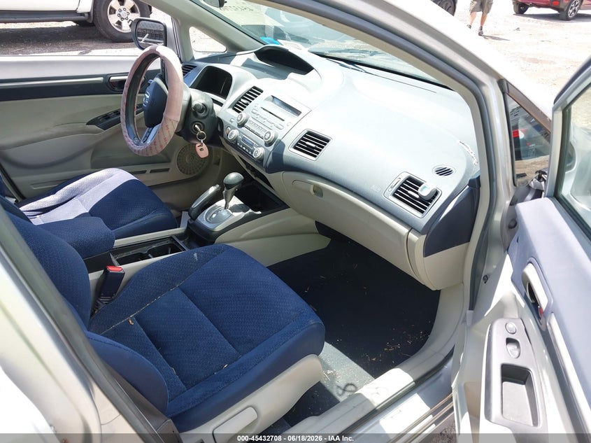 2008 Honda Civic hybrid VIN JHMFA36258S017781 IAAI salvage auction — NORMAL WEAR, Clear (New York), sold $375 on 2026-07-07 (photo 5)