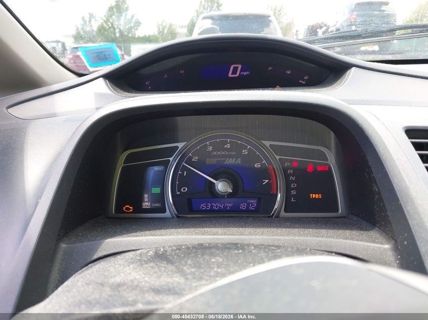 2008 Honda Civic hybrid VIN JHMFA36258S017781 IAAI salvage auction — NORMAL WEAR, Clear (New York), sold $375 on 2026-07-07 (photo 7)
