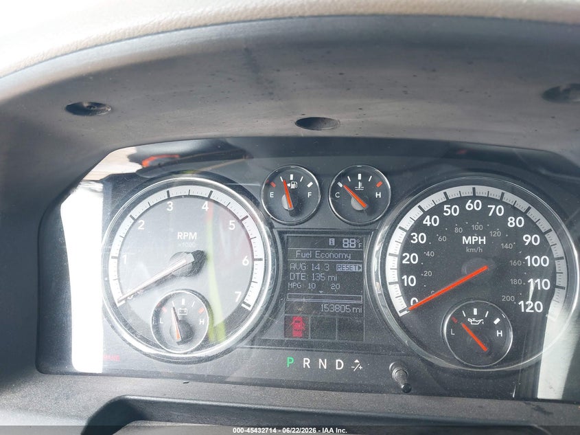 2012 Ram 1500 VIN 1C6RD6FP2CS242405 IAAI salvage auction — ENGINE DAMAGE, Salvage (Texas), sold $1,050 on 2026-08-14 (photo 7)