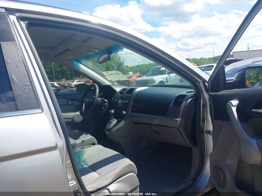 2007 Honda Cr-v VIN JHLRE48527C024411 IAAI salvage auction — LEFT FRONT, Salvage - Greater Than 75% (Maryland), sold $1,050 on 2026-07-11 (photo 5)