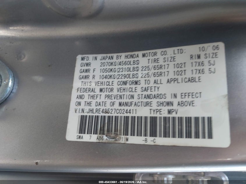 2007 Honda Cr-v VIN JHLRE48527C024411 IAAI salvage auction — LEFT FRONT, Salvage - Greater Than 75% (Maryland), sold $1,050 on 2026-07-11 (photo 9)