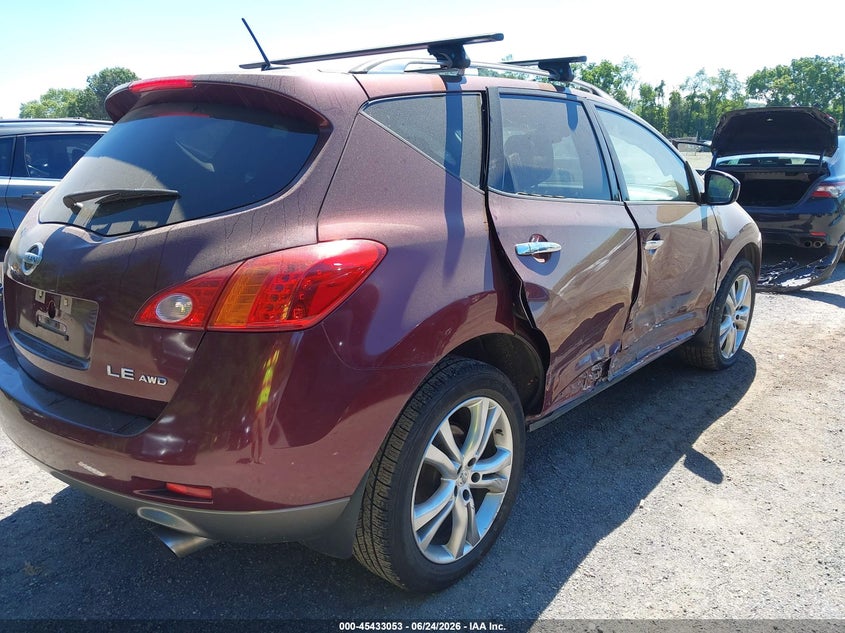 2009 Nissan Murano VIN JN8AZ18W19W147998 IAAI salvage auction — RIGHT SIDE, Salvage (Ohio), sold $350 on 2026-07-13 (photo 4)