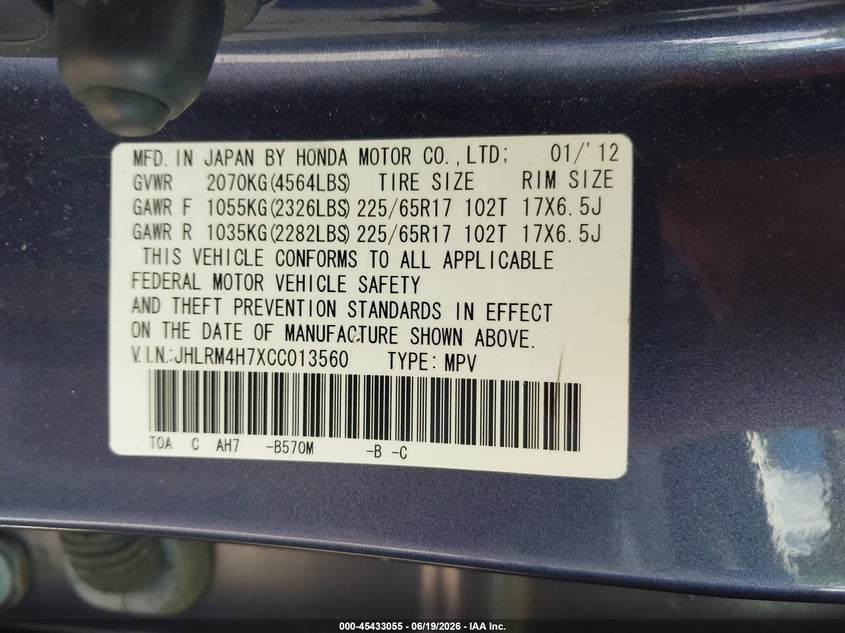 2012 Honda Cr-v VIN JHLRM4H7XCC013560 IAAI salvage auction — FRONT END, Salvage - Greater Than 75% (Maryland), sold $3,300 on 2026-07-14 (photo 9)
