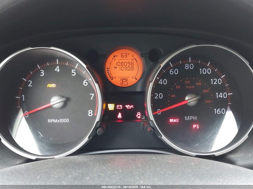 2008 Nissan Rogue VIN JN8AS58V18W111150 IAAI salvage auction — RIGHT FRONT, Salvage (California), sold $725 on 2026-07-29 (photo 7)
