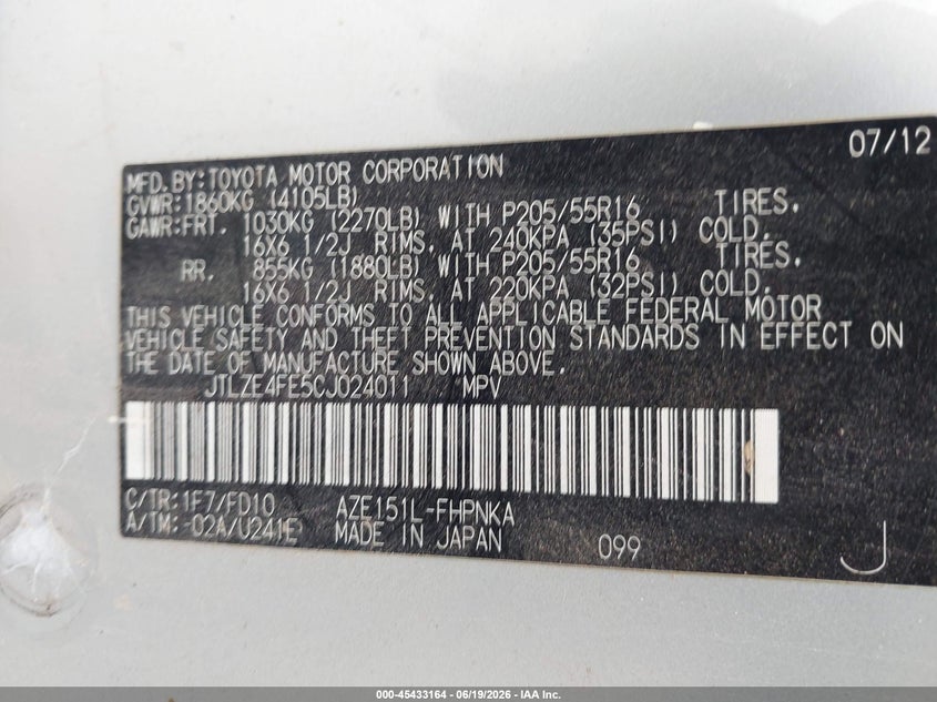 2012 Scion Xb VIN JTLZE4FE5CJ024011 IAAI salvage auction — NORMAL WEAR, Original (Texas), sold $400 on 2026-07-14 (photo 9)