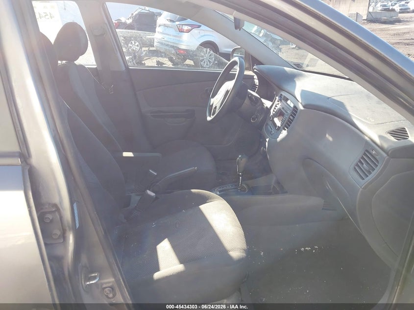 2011 Kia Rio VIN KNADH4A3XB6912013 IAAI salvage auction — FRONT END, Salvage (Pennsylvania), sold $225 on 2026-07-14 (photo 5)