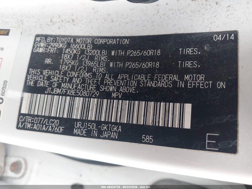 2014 Lexus VIN JTJBM7FX8E5080729 IAAI salvage auction — FRONT END, Mv-907A (New York), sold $13,100 on 2026-07-07 (photo 9)