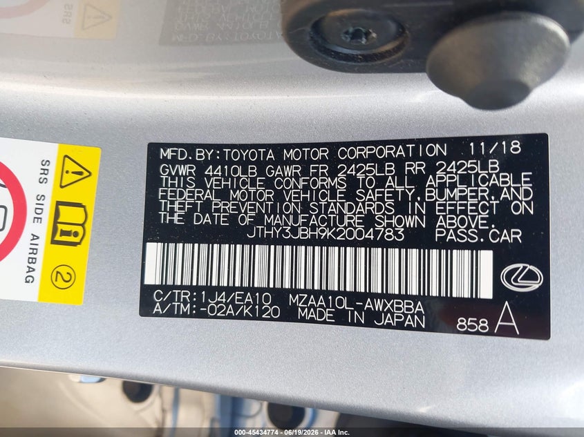 2019 Lexus Ux VIN JTHY3JBH9K2004783 IAAI salvage auction — FRONT END, Salvage Title, sold $4,350 on 2026-07-23 (photo 9)