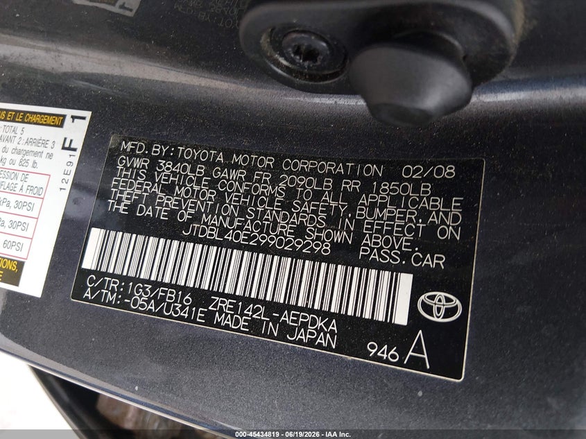 2009 Toyota Corolla VIN JTDBL40E299029298 IAAI salvage auction — NORMAL WEAR, Clear (New Hampshire), sold $1,150 on 2026-07-29 (photo 9)