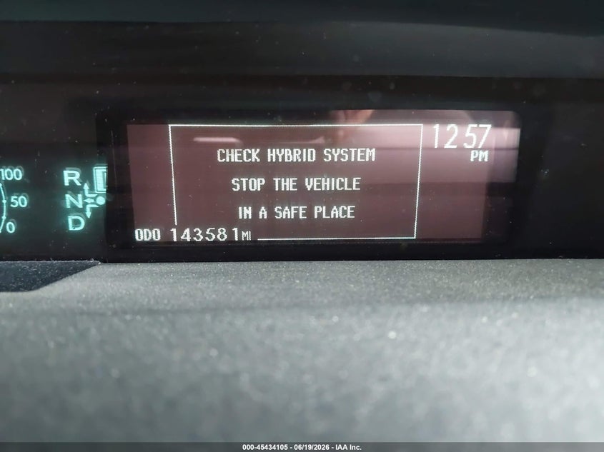 2012 Toyota Prius VIN JTDKN3DU7C1528223 IAAI salvage auction — NORMAL WEAR, Clear (North Carolina), sold $2,250 on 2026-07-15 (photo 7)