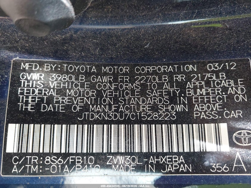 2012 Toyota Prius VIN JTDKN3DU7C1528223 IAAI salvage auction — NORMAL WEAR, Clear (North Carolina), sold $2,250 on 2026-07-15 (photo 9)
