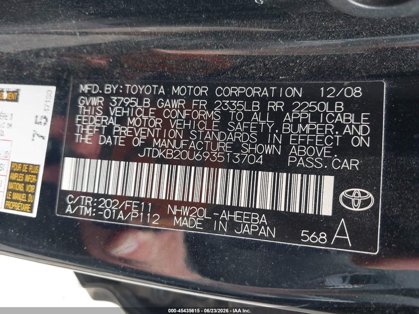 2009 Toyota Prius VIN JTDKB20U693513704 IAAI salvage auction — NORMAL WEAR, Clear (New York), sold $475 on 2026-07-28 (photo 9)
