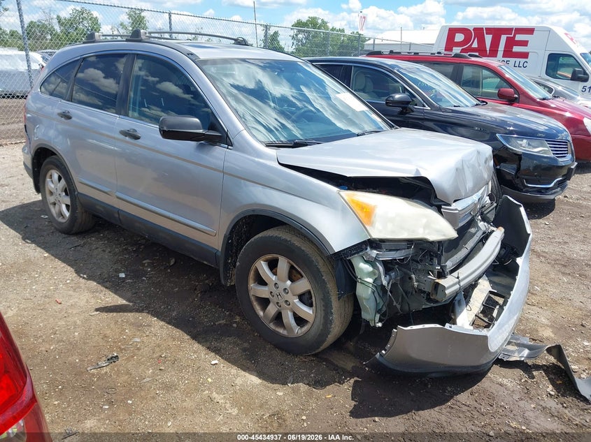 2008 Honda Cr-v VIN JHLRE48568C008827 IAAI salvage auction — FRONT END, Salvage (Ohio), sold $1,500 on 2026-07-30 (photo 1)