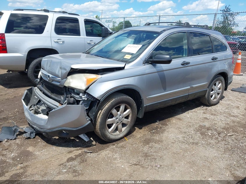 2008 Honda Cr-v VIN JHLRE48568C008827 IAAI salvage auction — FRONT END, Salvage (Ohio), sold $1,500 on 2026-07-30 (photo 2)