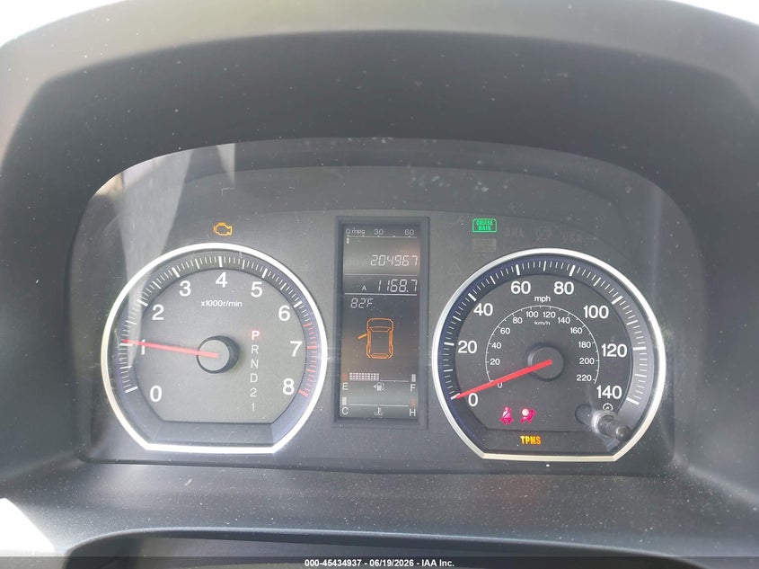 2008 Honda Cr-v VIN JHLRE48568C008827 IAAI salvage auction — FRONT END, Salvage (Ohio), sold $1,500 on 2026-07-30 (photo 7)
