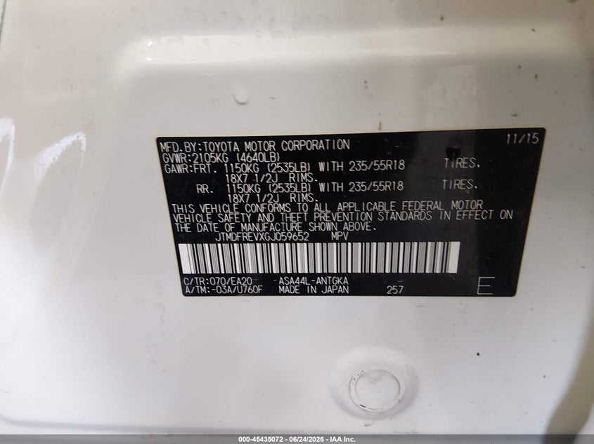 2016 Toyota Rav 4 VIN JTMDFREVXGJ059652 IAAI salvage auction — HAIL, Salvage (Iowa), sold $5,500 on 2026-07-28 (photo 9)