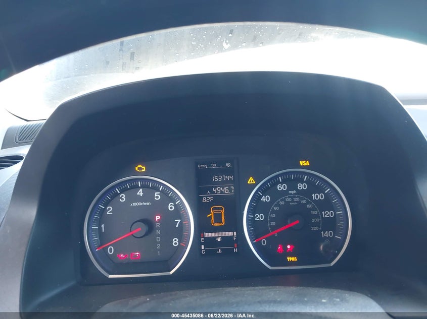 2009 Honda Cr-v VIN JHLRE48529C004663 IAAI salvage auction — FRONT END, Salvage (California), sold $475 on 2026-07-28 (photo 7)